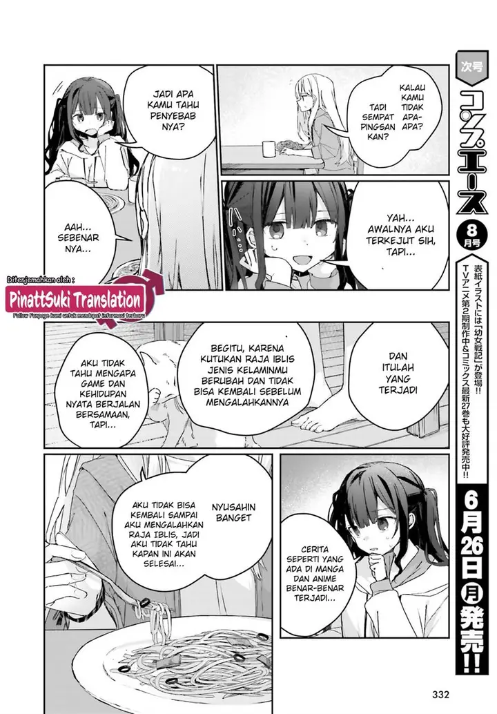 image-komik-astral-online-maou-no-noroi-de-saikyou-bishoujo-ni-natta-ore-saijaku-shoku-da-ga-cheat-skill-de-chou-seichou-shite-musou-suru-chapter-4.1-8/13
