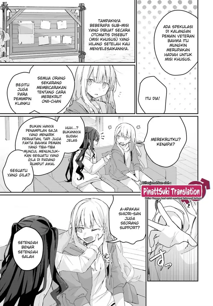 image-komik-astral-online-maou-no-noroi-de-saikyou-bishoujo-ni-natta-ore-saijaku-shoku-da-ga-cheat-skill-de-chou-seichou-shite-musou-suru-chapter-4.2-5/10