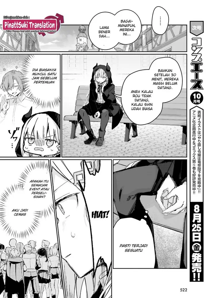 image-komik-astral-online-maou-no-noroi-de-saikyou-bishoujo-ni-natta-ore-saijaku-shoku-da-ga-cheat-skill-de-chou-seichou-shite-musou-suru-chapter-5-6/19