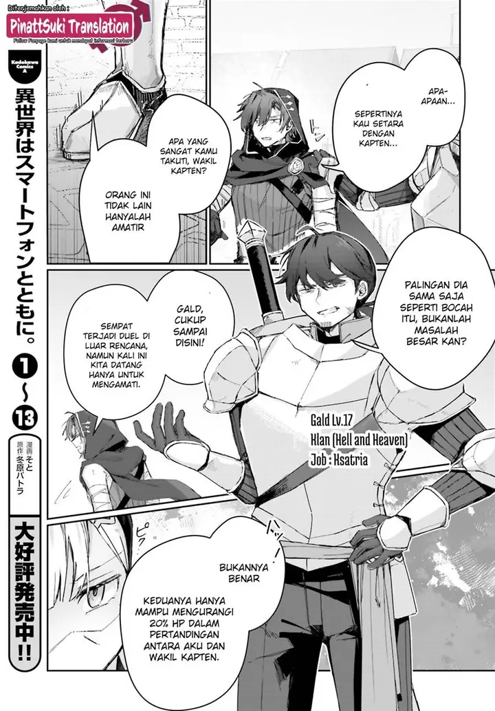 image-komik-astral-online-maou-no-noroi-de-saikyou-bishoujo-ni-natta-ore-saijaku-shoku-da-ga-cheat-skill-de-chou-seichou-shite-musou-suru-chapter-5-11/19