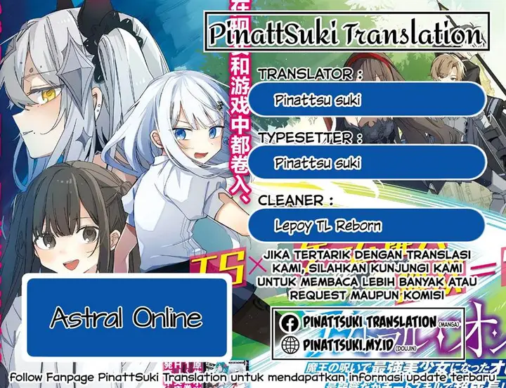 image-komik-astral-online-maou-no-noroi-de-saikyou-bishoujo-ni-natta-ore-saijaku-shoku-da-ga-cheat-skill-de-chou-seichou-shite-musou-suru-chapter-6-0/26