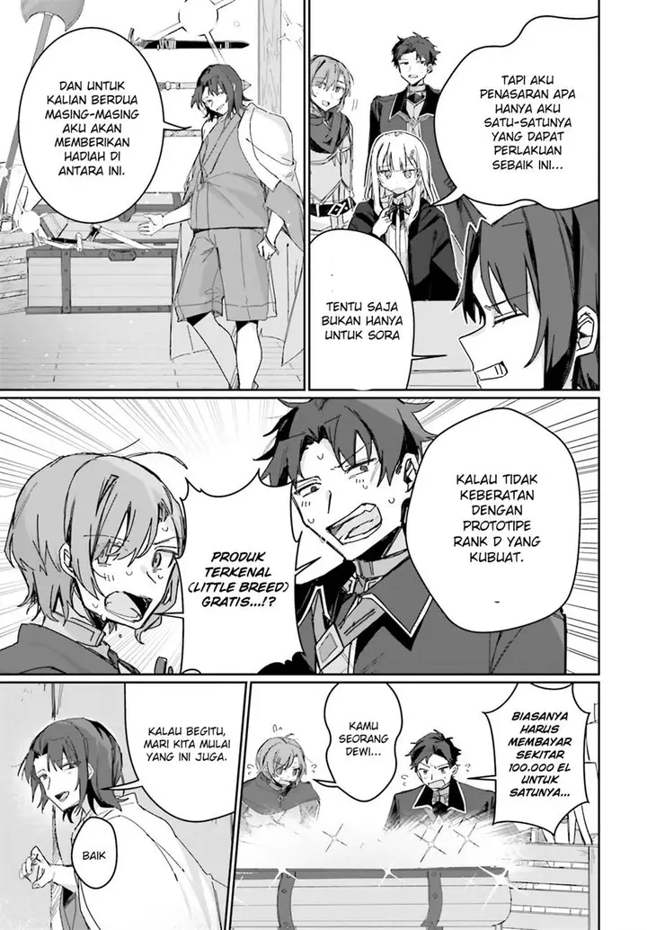 image-komik-astral-online-maou-no-noroi-de-saikyou-bishoujo-ni-natta-ore-saijaku-shoku-da-ga-cheat-skill-de-chou-seichou-shite-musou-suru-chapter-6-15/26