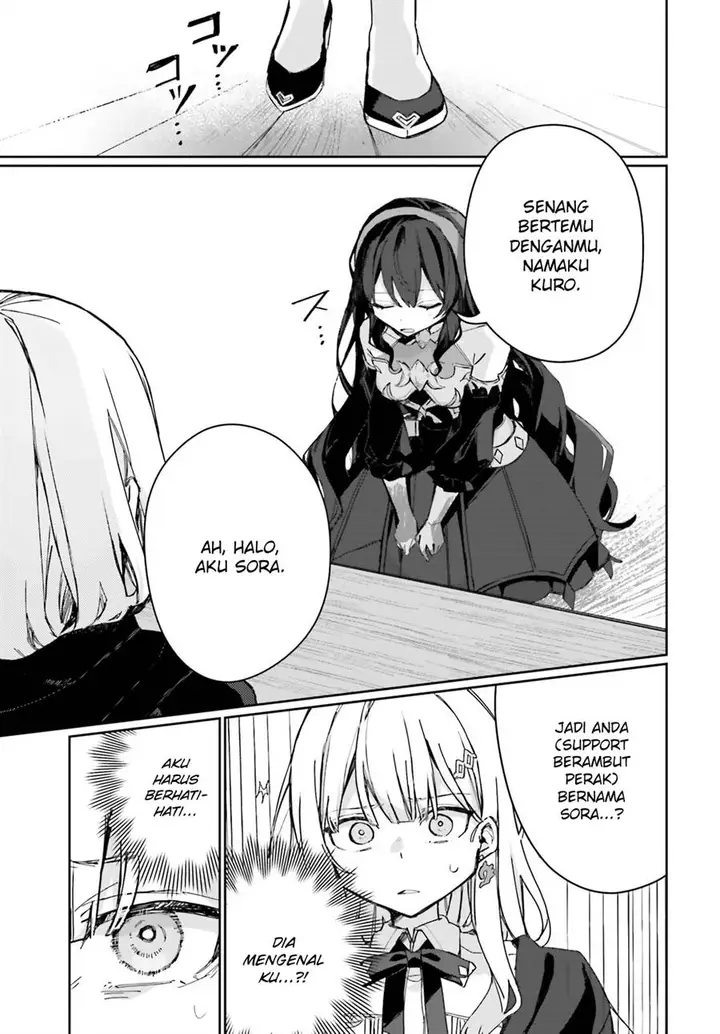 image-komik-astral-online-maou-no-noroi-de-saikyou-bishoujo-ni-natta-ore-saijaku-shoku-da-ga-cheat-skill-de-chou-seichou-shite-musou-suru-chapter-6-21/26