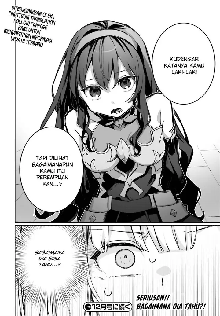image-komik-astral-online-maou-no-noroi-de-saikyou-bishoujo-ni-natta-ore-saijaku-shoku-da-ga-cheat-skill-de-chou-seichou-shite-musou-suru-chapter-6-24/26