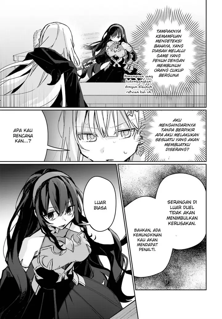 image-komik-astral-online-maou-no-noroi-de-saikyou-bishoujo-ni-natta-ore-saijaku-shoku-da-ga-cheat-skill-de-chou-seichou-shite-musou-suru-chapter-7-5/17