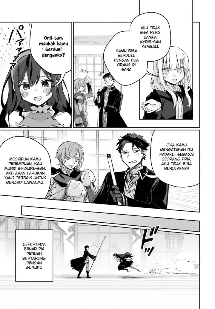 image-komik-astral-online-maou-no-noroi-de-saikyou-bishoujo-ni-natta-ore-saijaku-shoku-da-ga-cheat-skill-de-chou-seichou-shite-musou-suru-chapter-7-9/17