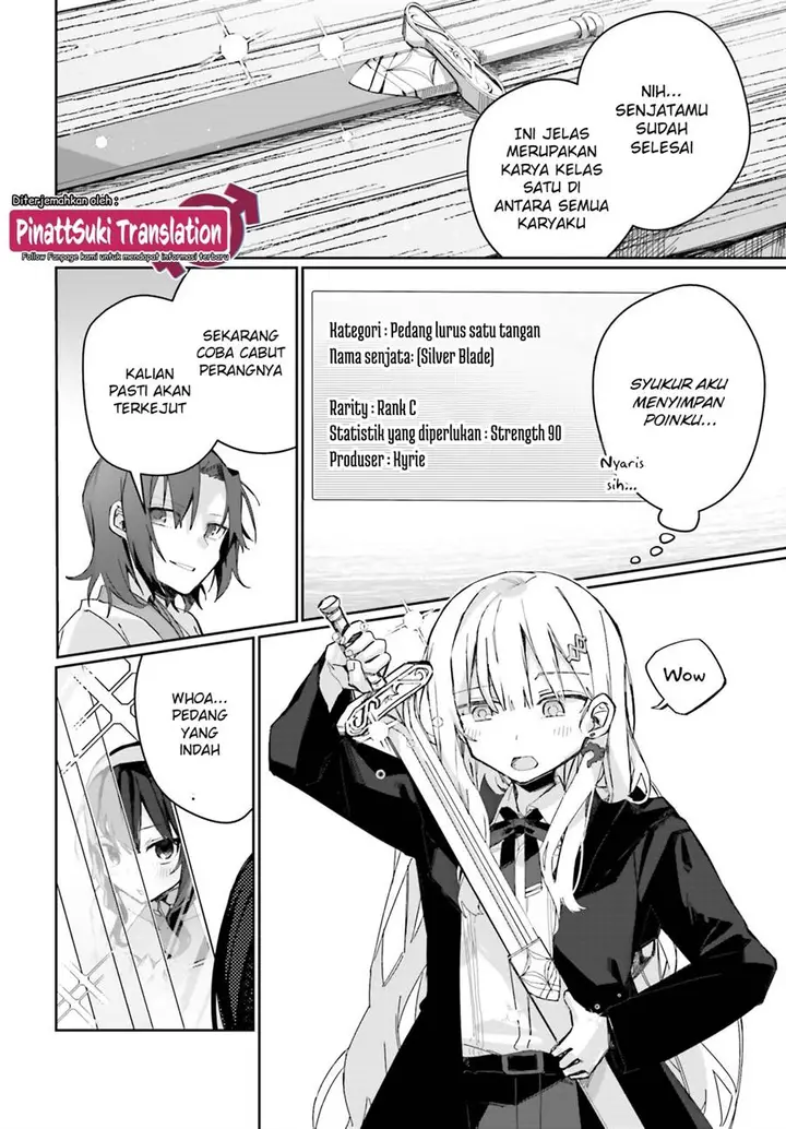image-komik-astral-online-maou-no-noroi-de-saikyou-bishoujo-ni-natta-ore-saijaku-shoku-da-ga-cheat-skill-de-chou-seichou-shite-musou-suru-chapter-7-12/17