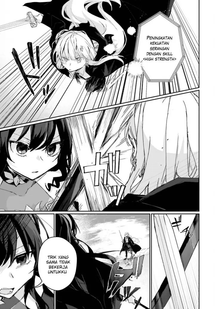 image-komik-astral-online-maou-no-noroi-de-saikyou-bishoujo-ni-natta-ore-saijaku-shoku-da-ga-cheat-skill-de-chou-seichou-shite-musou-suru-chapter-8-5/17