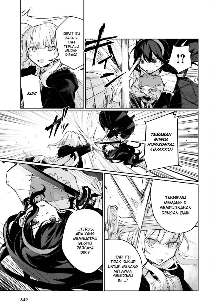 image-komik-astral-online-maou-no-noroi-de-saikyou-bishoujo-ni-natta-ore-saijaku-shoku-da-ga-cheat-skill-de-chou-seichou-shite-musou-suru-chapter-8-7/17