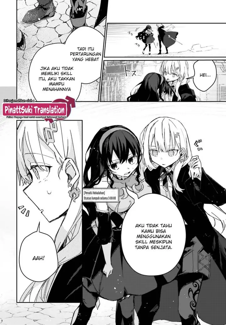 image-komik-astral-online-maou-no-noroi-de-saikyou-bishoujo-ni-natta-ore-saijaku-shoku-da-ga-cheat-skill-de-chou-seichou-shite-musou-suru-chapter-8-14/17