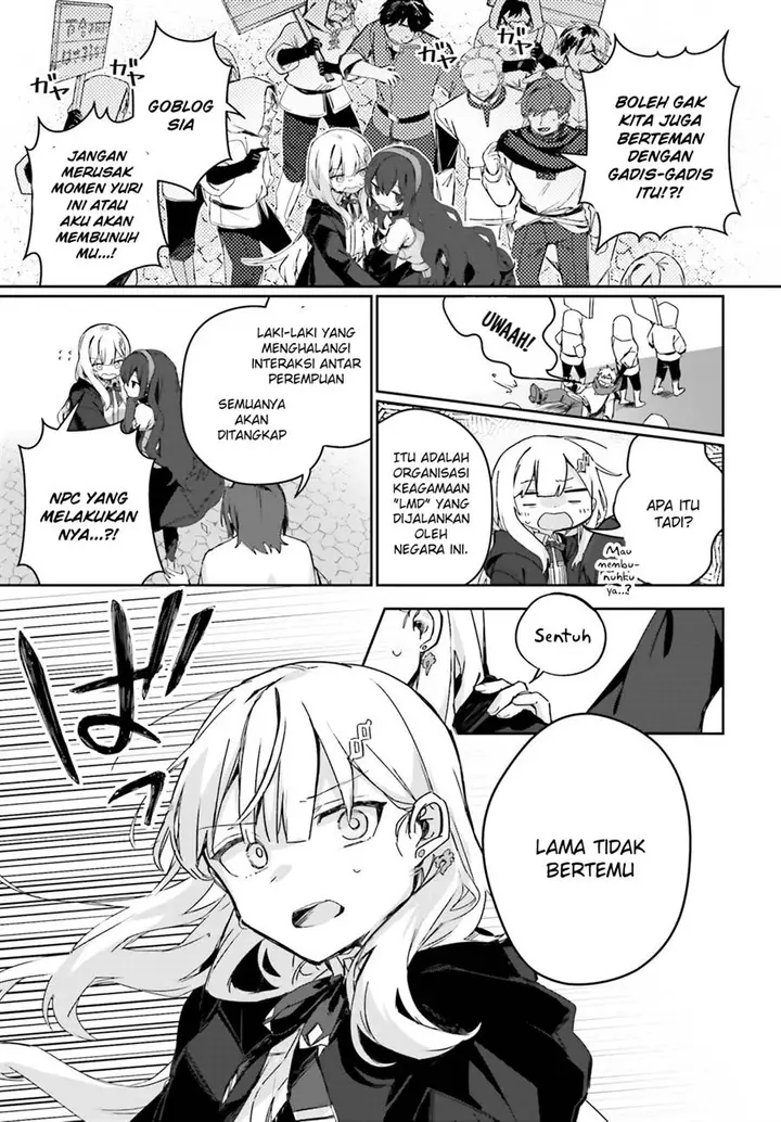 image-komik-astral-online-maou-no-noroi-de-saikyou-bishoujo-ni-natta-ore-saijaku-shoku-da-ga-cheat-skill-de-chou-seichou-shite-musou-suru-chapter-9-5/18