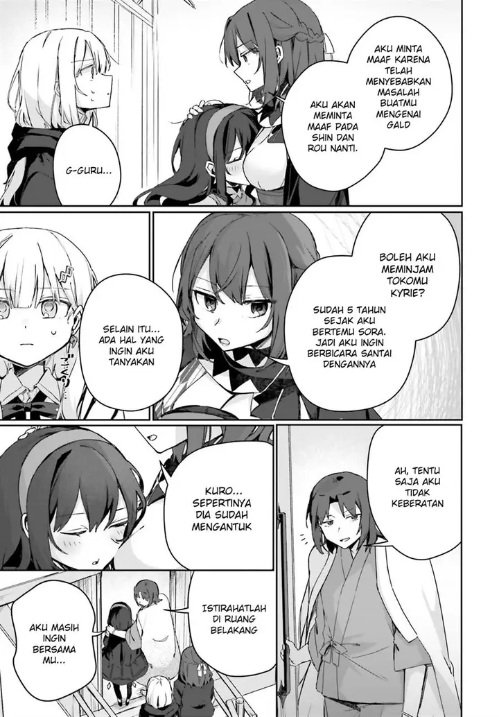 image-komik-astral-online-maou-no-noroi-de-saikyou-bishoujo-ni-natta-ore-saijaku-shoku-da-ga-cheat-skill-de-chou-seichou-shite-musou-suru-chapter-9-7/18