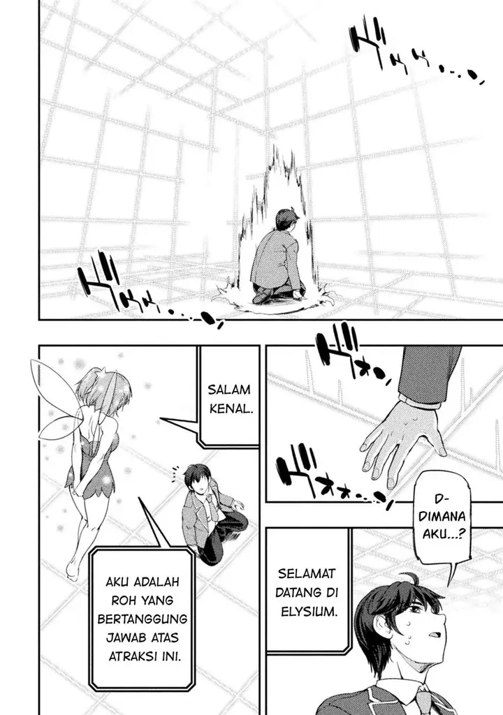 image-komik-astro-king-shoukan-yuusha-dakedo-kakyuu-nintei-sareta-node-maid-harem-o-tsukurimasu-chapter-1-6/40