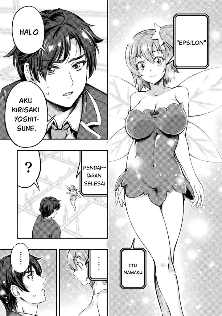 image-komik-astro-king-shoukan-yuusha-dakedo-kakyuu-nintei-sareta-node-maid-harem-o-tsukurimasu-chapter-1-7/40