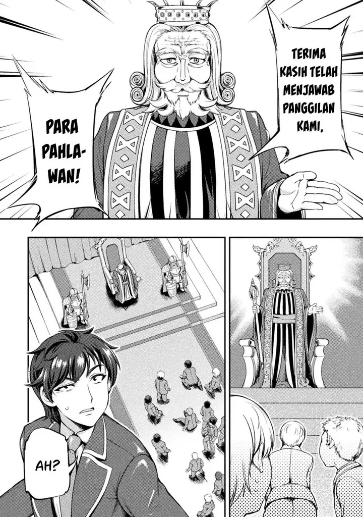 image-komik-astro-king-shoukan-yuusha-dakedo-kakyuu-nintei-sareta-node-maid-harem-o-tsukurimasu-chapter-1-10/40