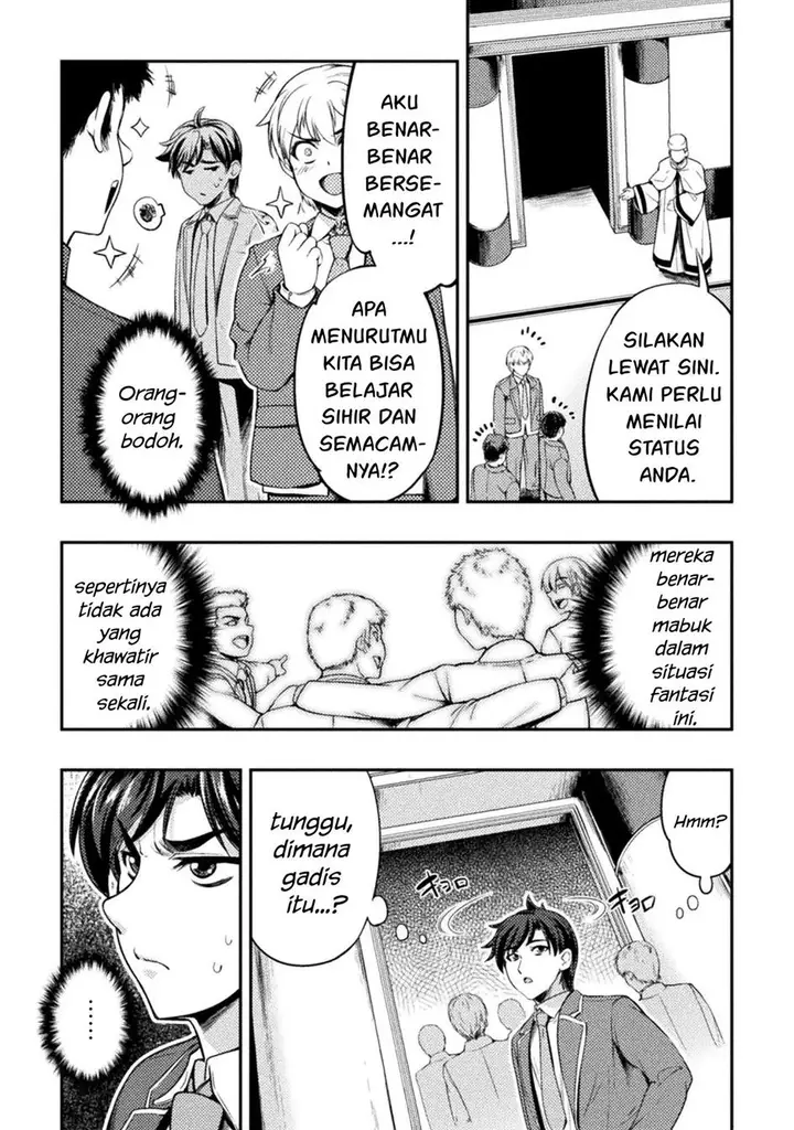 image-komik-astro-king-shoukan-yuusha-dakedo-kakyuu-nintei-sareta-node-maid-harem-o-tsukurimasu-chapter-1-12/40