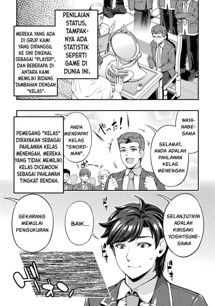 image-komik-astro-king-shoukan-yuusha-dakedo-kakyuu-nintei-sareta-node-maid-harem-o-tsukurimasu-chapter-1-13/40