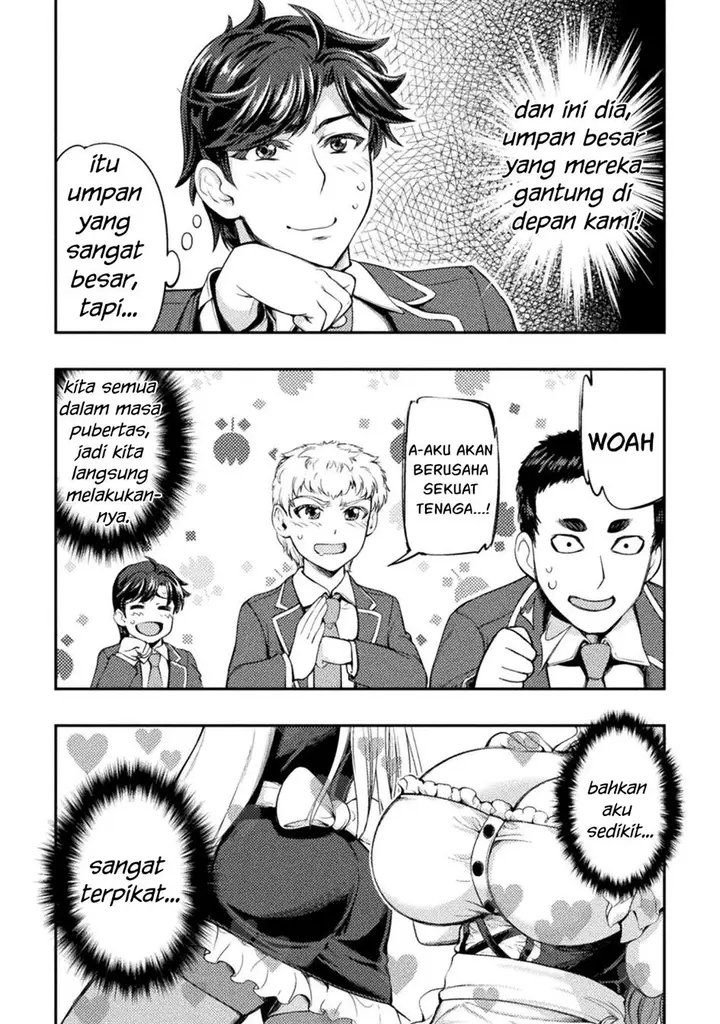 image-komik-astro-king-shoukan-yuusha-dakedo-kakyuu-nintei-sareta-node-maid-harem-o-tsukurimasu-chapter-1-21/40