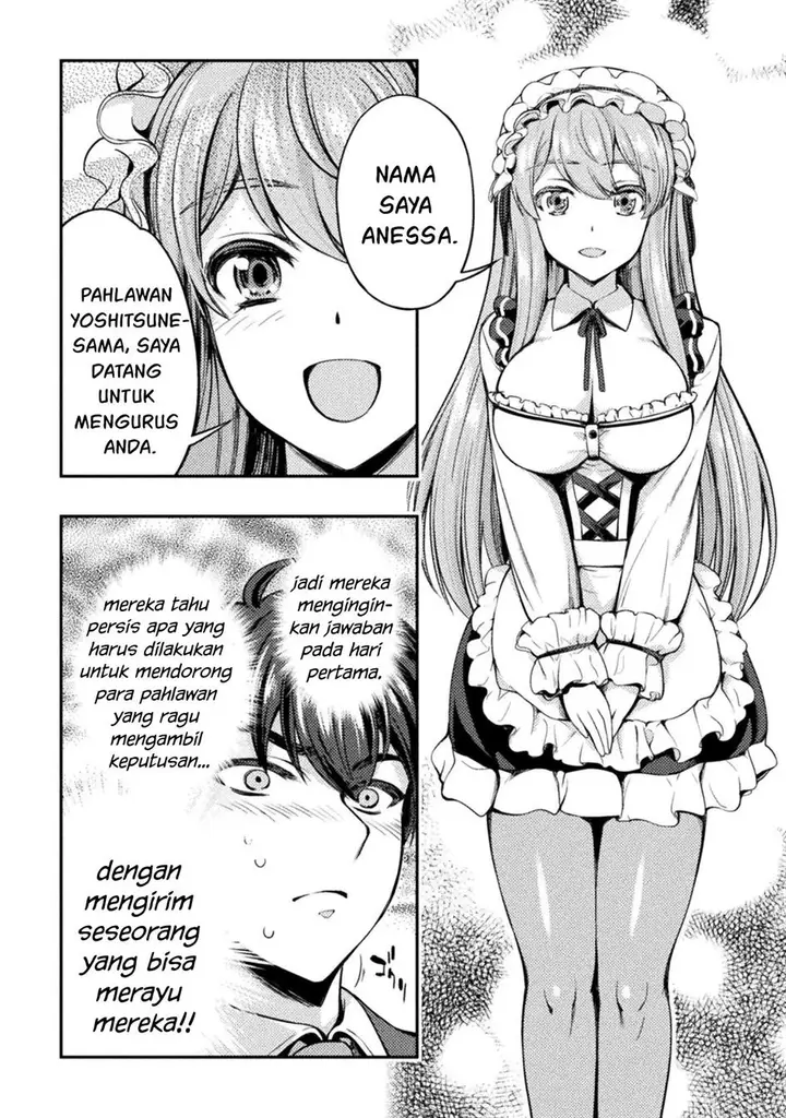 image-komik-astro-king-shoukan-yuusha-dakedo-kakyuu-nintei-sareta-node-maid-harem-o-tsukurimasu-chapter-1-23/40