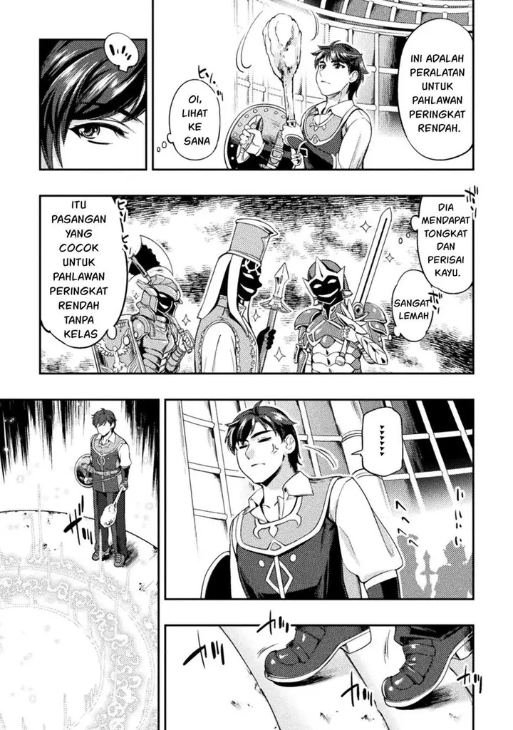 image-komik-astro-king-shoukan-yuusha-dakedo-kakyuu-nintei-sareta-node-maid-harem-o-tsukurimasu-chapter-1-35/40