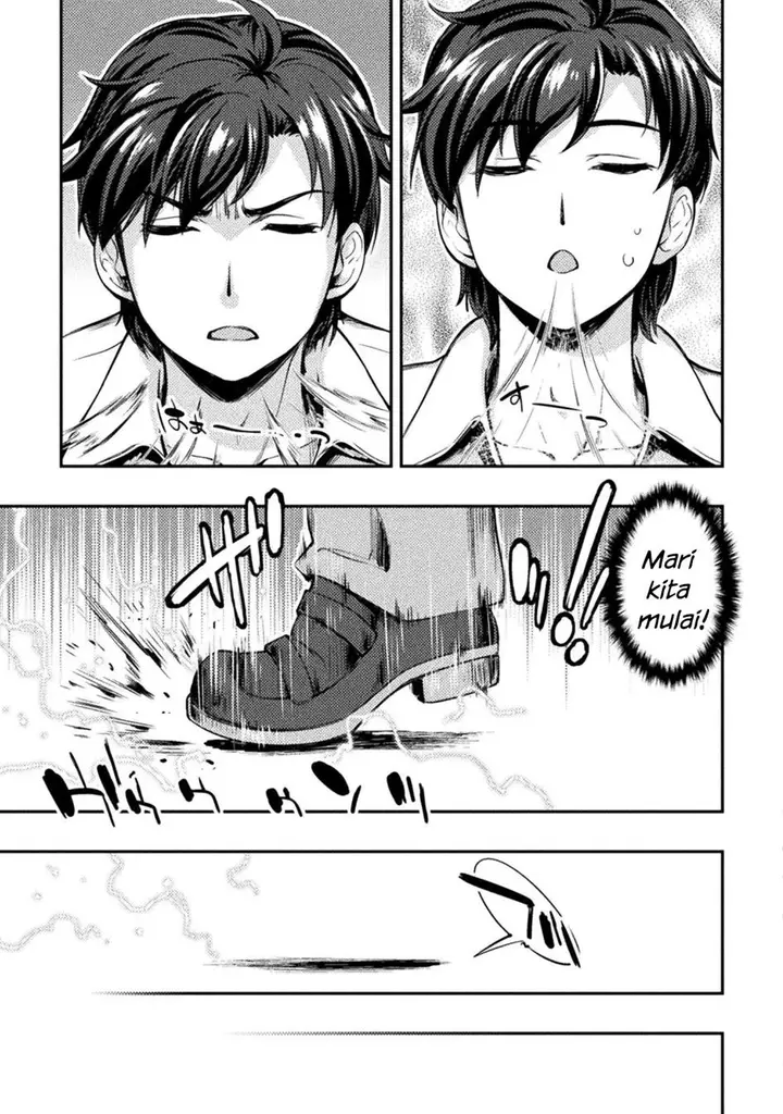 image-komik-astro-king-shoukan-yuusha-dakedo-kakyuu-nintei-sareta-node-maid-harem-o-tsukurimasu-chapter-1-37/40