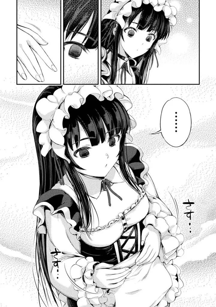 image-komik-astro-king-shoukan-yuusha-dakedo-kakyuu-nintei-sareta-node-maid-harem-o-tsukurimasu-chapter-10-22/28