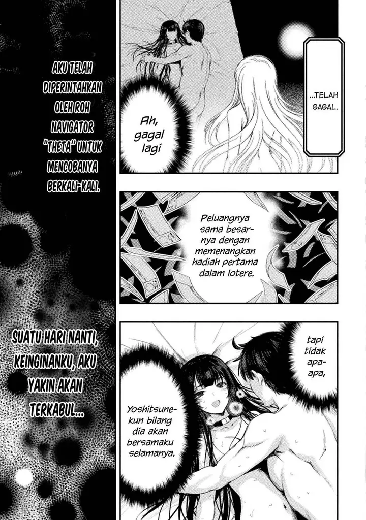 image-komik-astro-king-shoukan-yuusha-dakedo-kakyuu-nintei-sareta-node-maid-harem-o-tsukurimasu-chapter-11-3/30