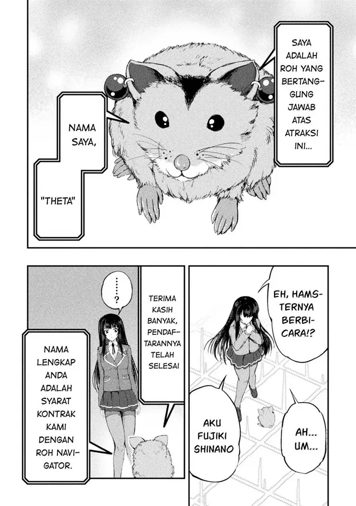image-komik-astro-king-shoukan-yuusha-dakedo-kakyuu-nintei-sareta-node-maid-harem-o-tsukurimasu-chapter-11-8/30