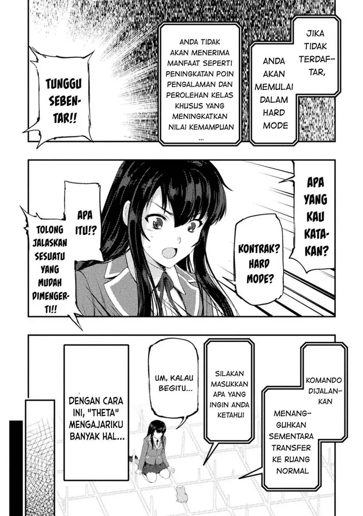 image-komik-astro-king-shoukan-yuusha-dakedo-kakyuu-nintei-sareta-node-maid-harem-o-tsukurimasu-chapter-11-9/30