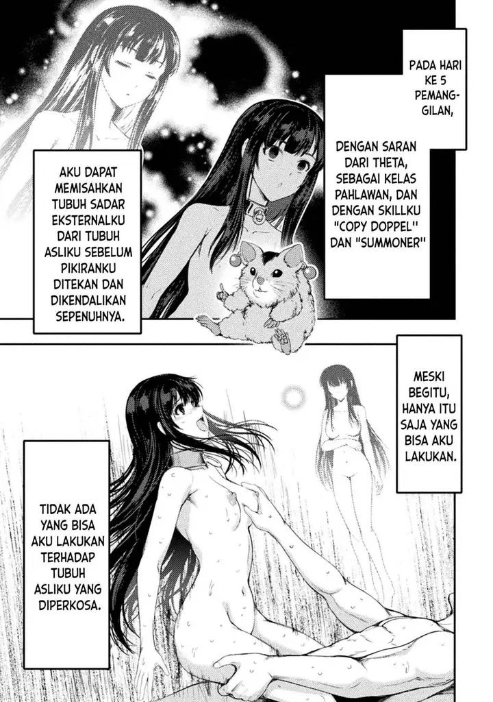 image-komik-astro-king-shoukan-yuusha-dakedo-kakyuu-nintei-sareta-node-maid-harem-o-tsukurimasu-chapter-11-15/30