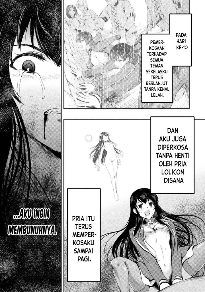 image-komik-astro-king-shoukan-yuusha-dakedo-kakyuu-nintei-sareta-node-maid-harem-o-tsukurimasu-chapter-11-16/30