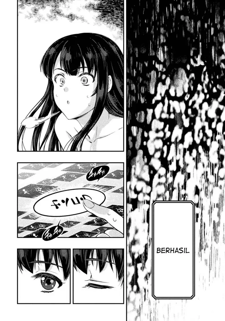 image-komik-astro-king-shoukan-yuusha-dakedo-kakyuu-nintei-sareta-node-maid-harem-o-tsukurimasu-chapter-11-22/30