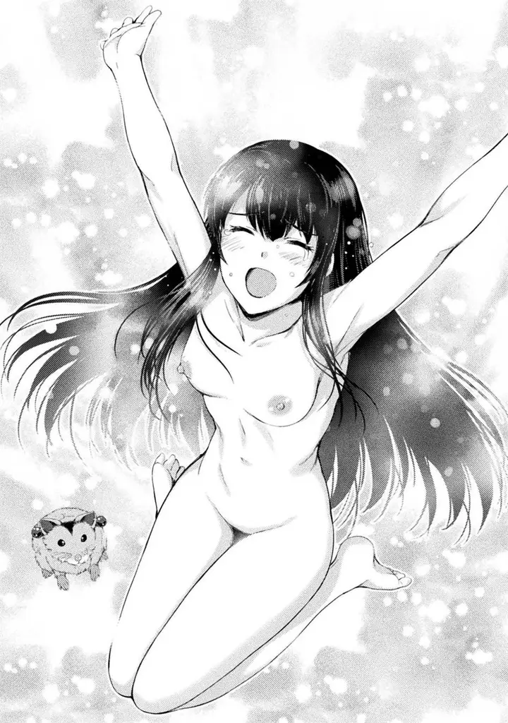 image-komik-astro-king-shoukan-yuusha-dakedo-kakyuu-nintei-sareta-node-maid-harem-o-tsukurimasu-chapter-11-23/30