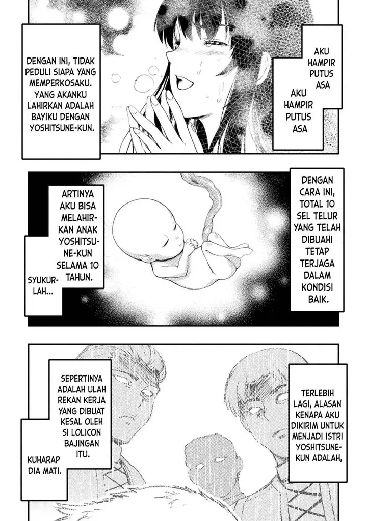 image-komik-astro-king-shoukan-yuusha-dakedo-kakyuu-nintei-sareta-node-maid-harem-o-tsukurimasu-chapter-11-24/30