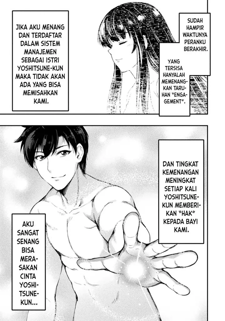 image-komik-astro-king-shoukan-yuusha-dakedo-kakyuu-nintei-sareta-node-maid-harem-o-tsukurimasu-chapter-11-27/30