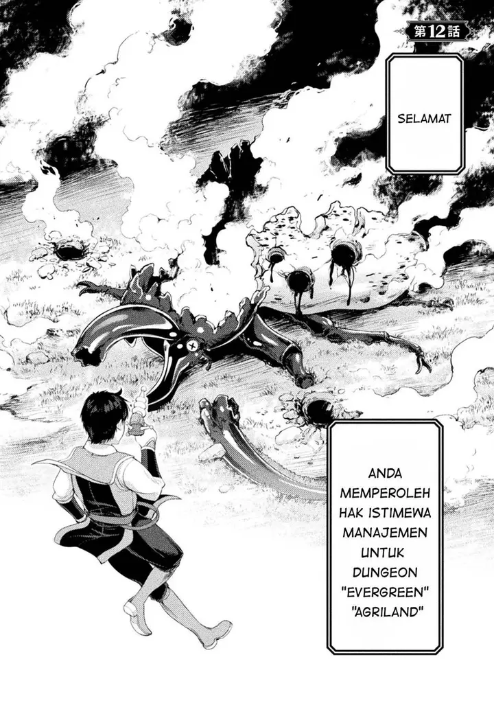 image-komik-astro-king-shoukan-yuusha-dakedo-kakyuu-nintei-sareta-node-maid-harem-o-tsukurimasu-chapter-12-2/39