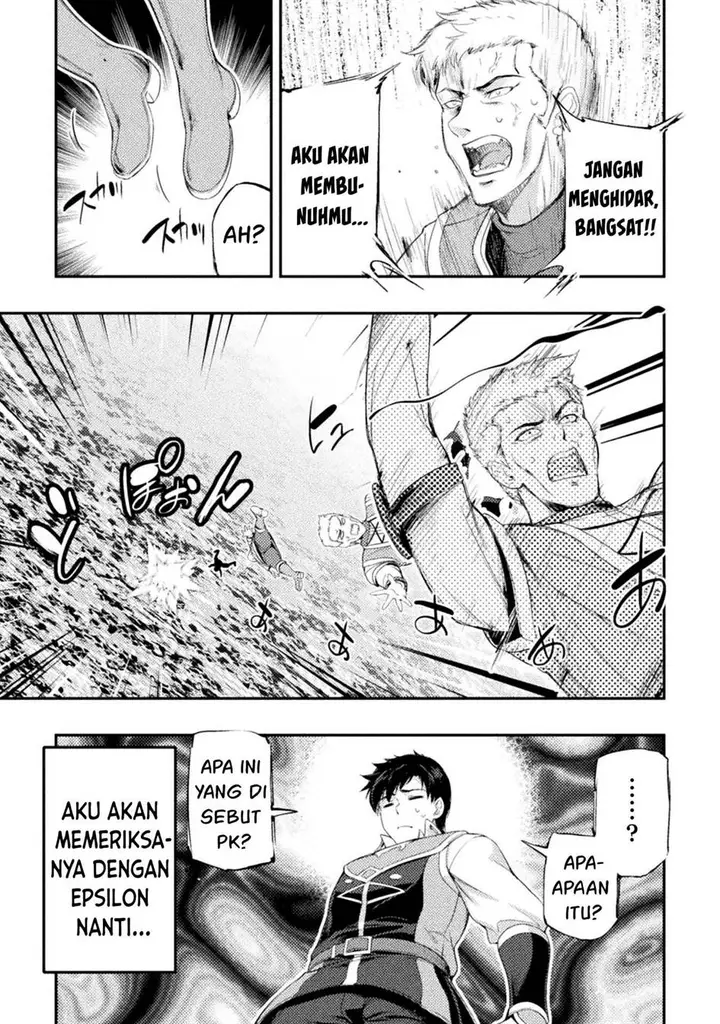 image-komik-astro-king-shoukan-yuusha-dakedo-kakyuu-nintei-sareta-node-maid-harem-o-tsukurimasu-chapter-12-7/39
