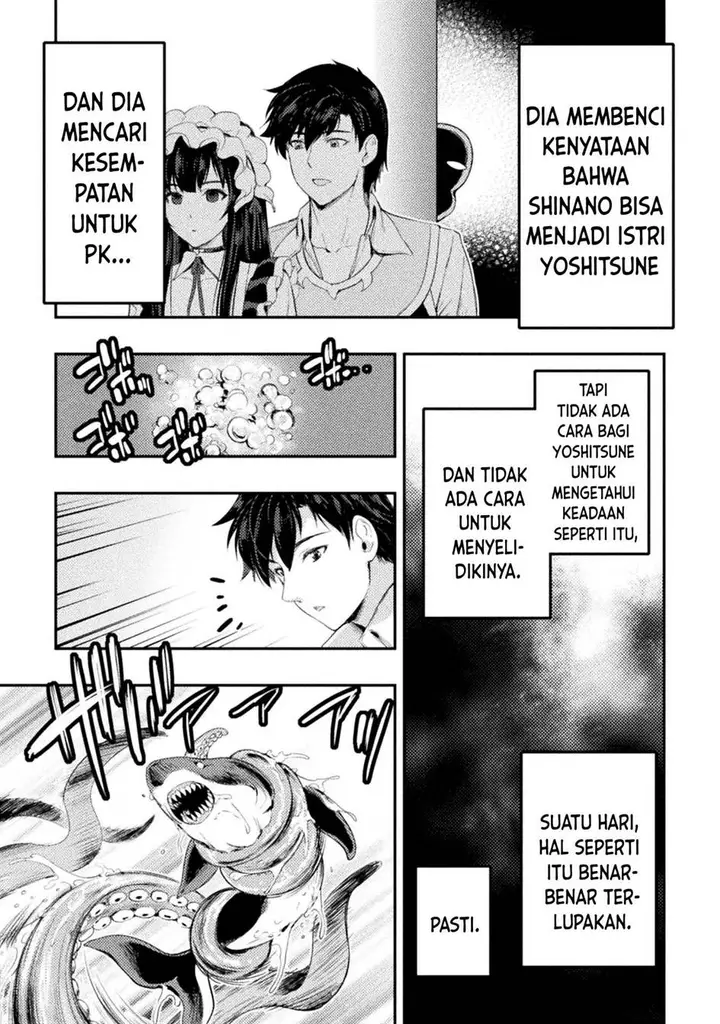 image-komik-astro-king-shoukan-yuusha-dakedo-kakyuu-nintei-sareta-node-maid-harem-o-tsukurimasu-chapter-12-11/39