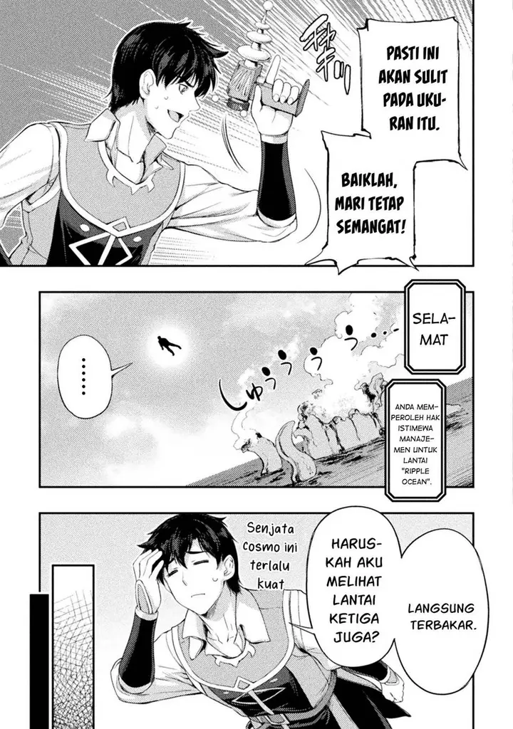 image-komik-astro-king-shoukan-yuusha-dakedo-kakyuu-nintei-sareta-node-maid-harem-o-tsukurimasu-chapter-12-13/39