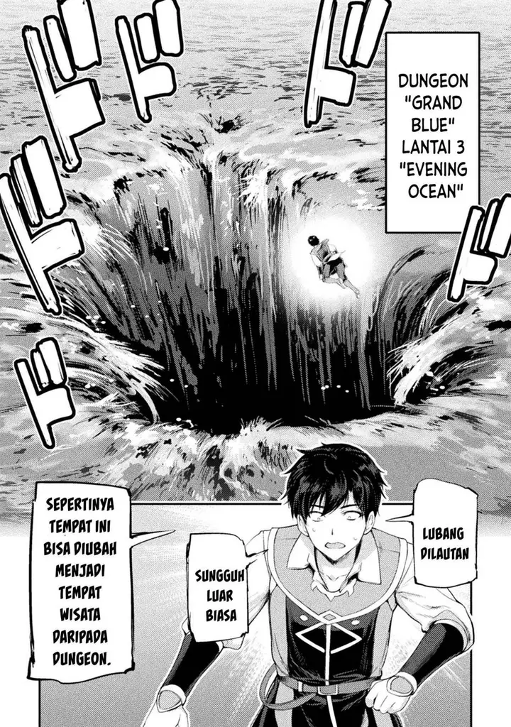 image-komik-astro-king-shoukan-yuusha-dakedo-kakyuu-nintei-sareta-node-maid-harem-o-tsukurimasu-chapter-12-14/39