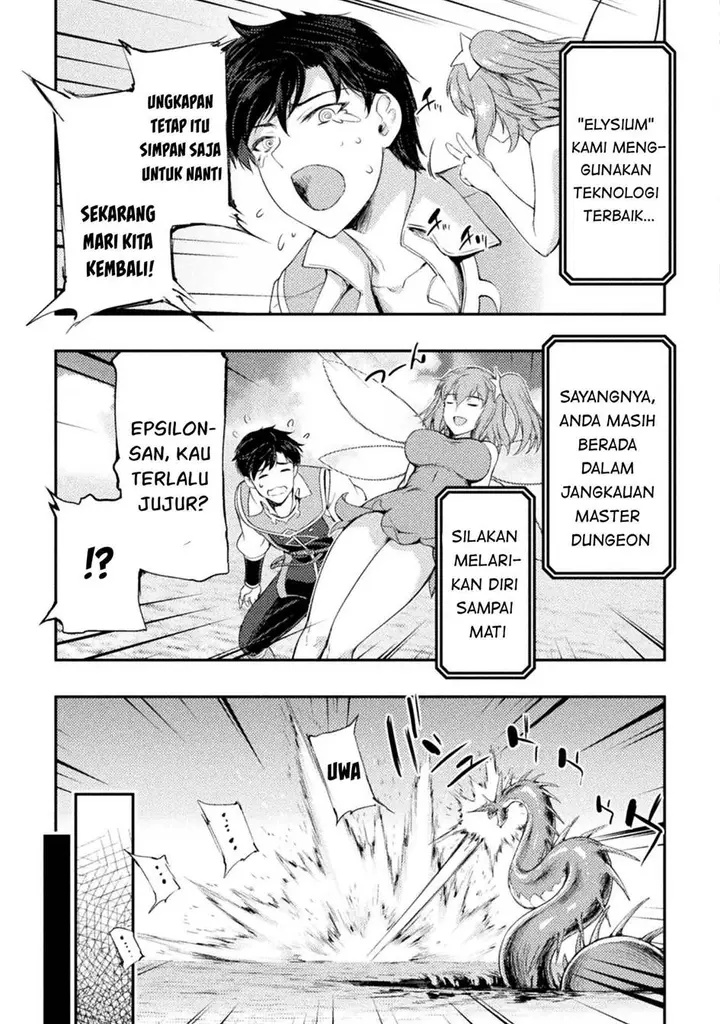 image-komik-astro-king-shoukan-yuusha-dakedo-kakyuu-nintei-sareta-node-maid-harem-o-tsukurimasu-chapter-12-20/39