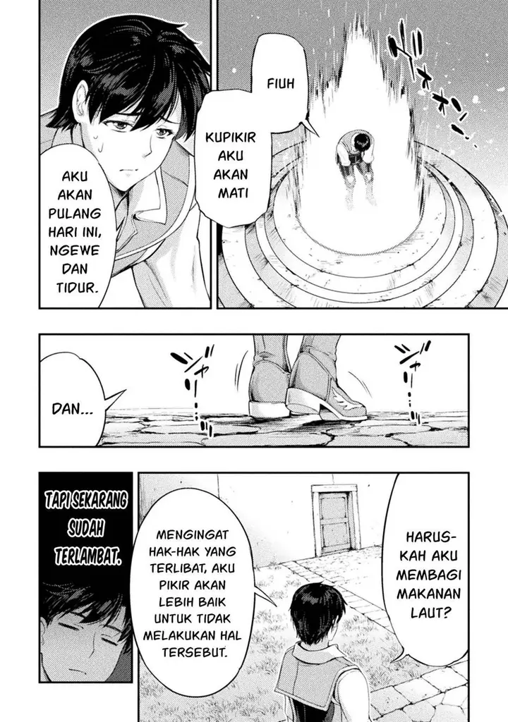 image-komik-astro-king-shoukan-yuusha-dakedo-kakyuu-nintei-sareta-node-maid-harem-o-tsukurimasu-chapter-12-21/39