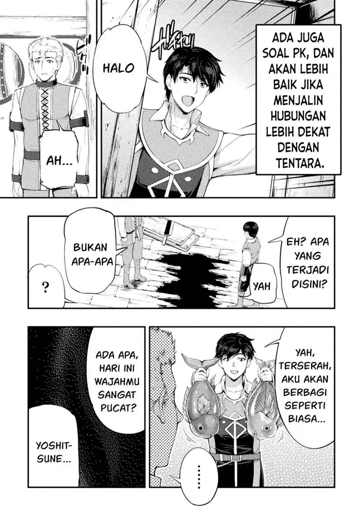 image-komik-astro-king-shoukan-yuusha-dakedo-kakyuu-nintei-sareta-node-maid-harem-o-tsukurimasu-chapter-12-22/39