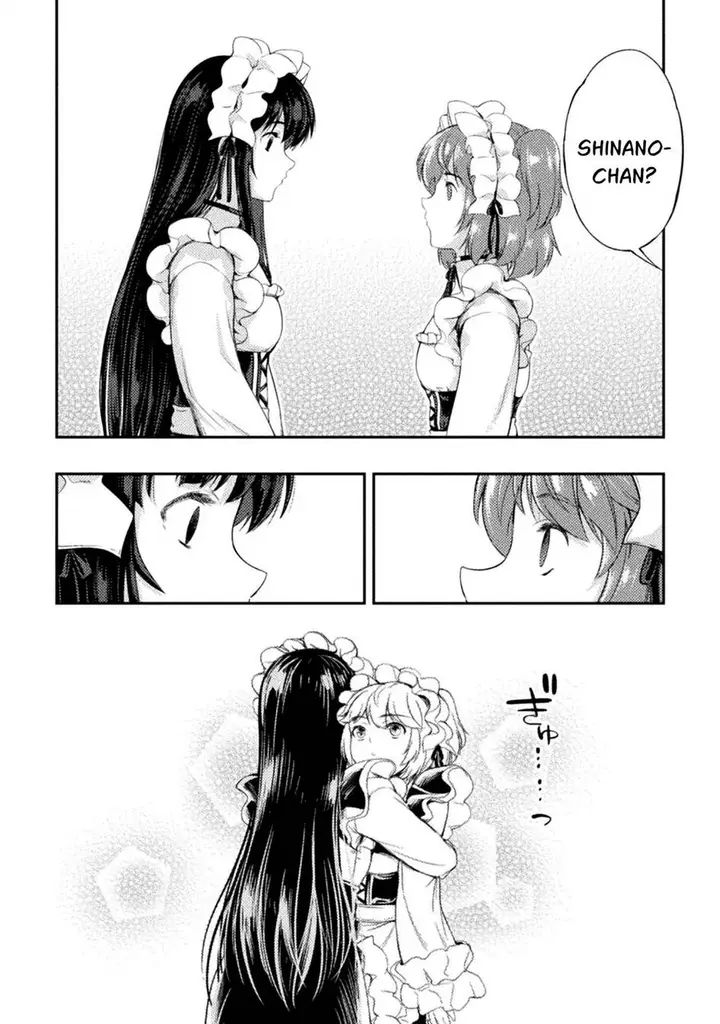 image-komik-astro-king-shoukan-yuusha-dakedo-kakyuu-nintei-sareta-node-maid-harem-o-tsukurimasu-chapter-12-26/39