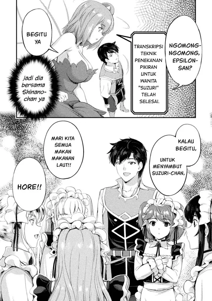 image-komik-astro-king-shoukan-yuusha-dakedo-kakyuu-nintei-sareta-node-maid-harem-o-tsukurimasu-chapter-12-28/39