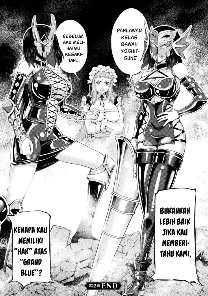 image-komik-astro-king-shoukan-yuusha-dakedo-kakyuu-nintei-sareta-node-maid-harem-o-tsukurimasu-chapter-12-37/39
