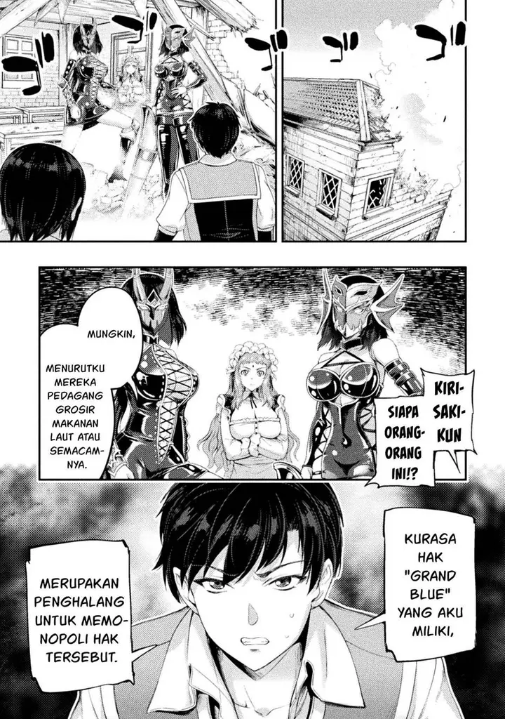 image-komik-astro-king-shoukan-yuusha-dakedo-kakyuu-nintei-sareta-node-maid-harem-o-tsukurimasu-chapter-13-1/20