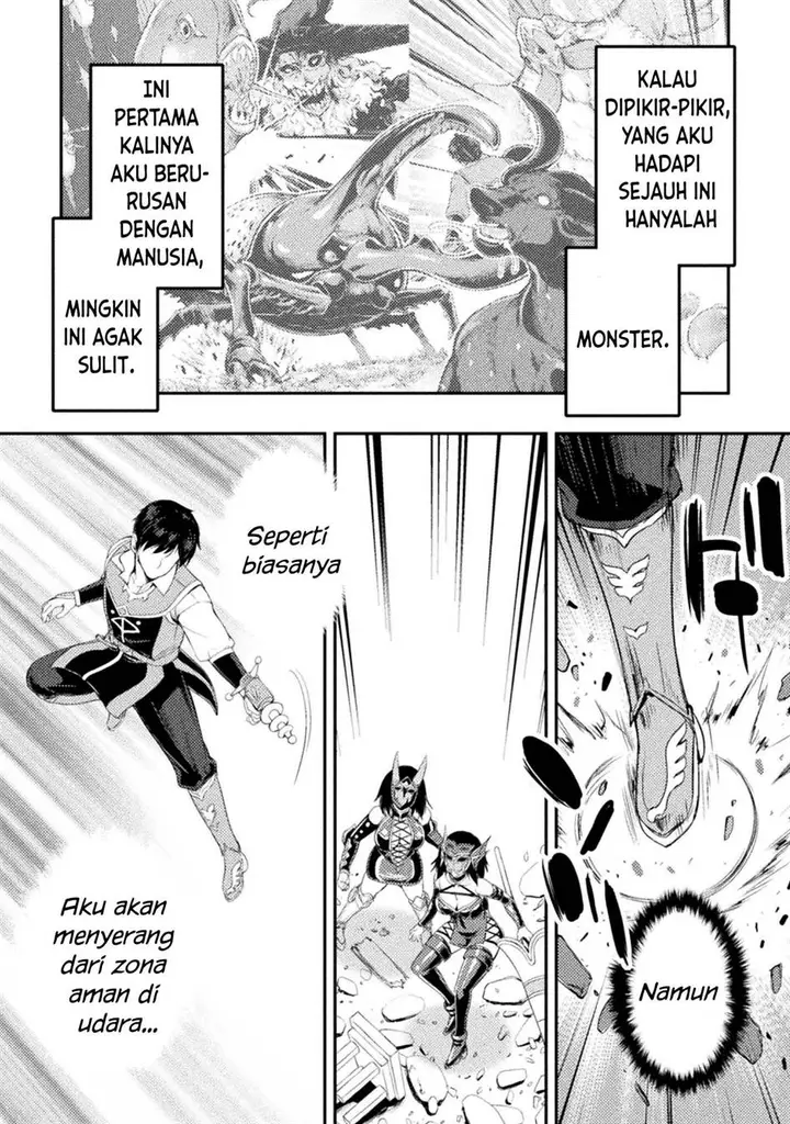 image-komik-astro-king-shoukan-yuusha-dakedo-kakyuu-nintei-sareta-node-maid-harem-o-tsukurimasu-chapter-13-6/20