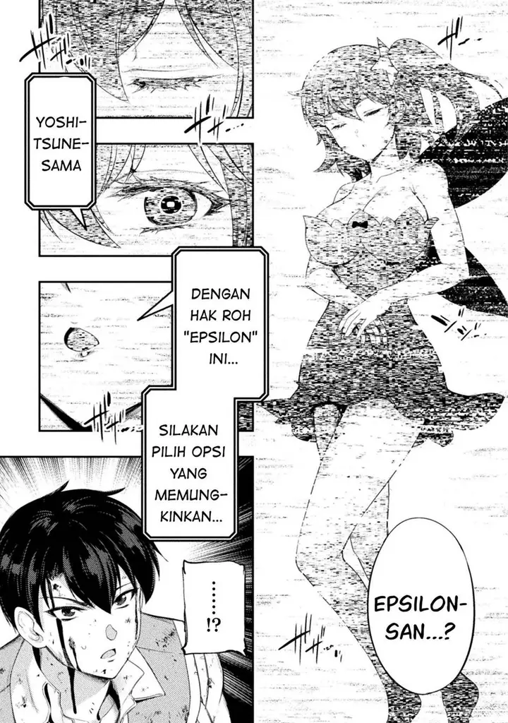 image-komik-astro-king-shoukan-yuusha-dakedo-kakyuu-nintei-sareta-node-maid-harem-o-tsukurimasu-chapter-13-15/20