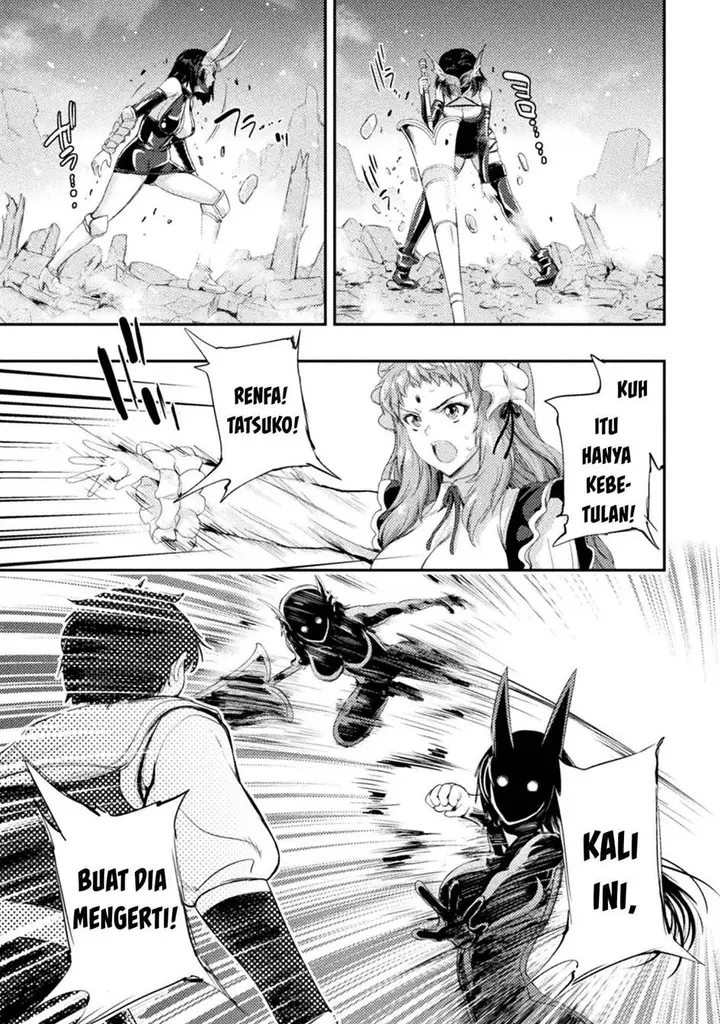 image-komik-astro-king-shoukan-yuusha-dakedo-kakyuu-nintei-sareta-node-maid-harem-o-tsukurimasu-chapter-14-1/40